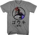 Akuma Gouki Street Fighter T-Shirt Hoodie, Sweatshirt | CiraTrend.com (Image 1)