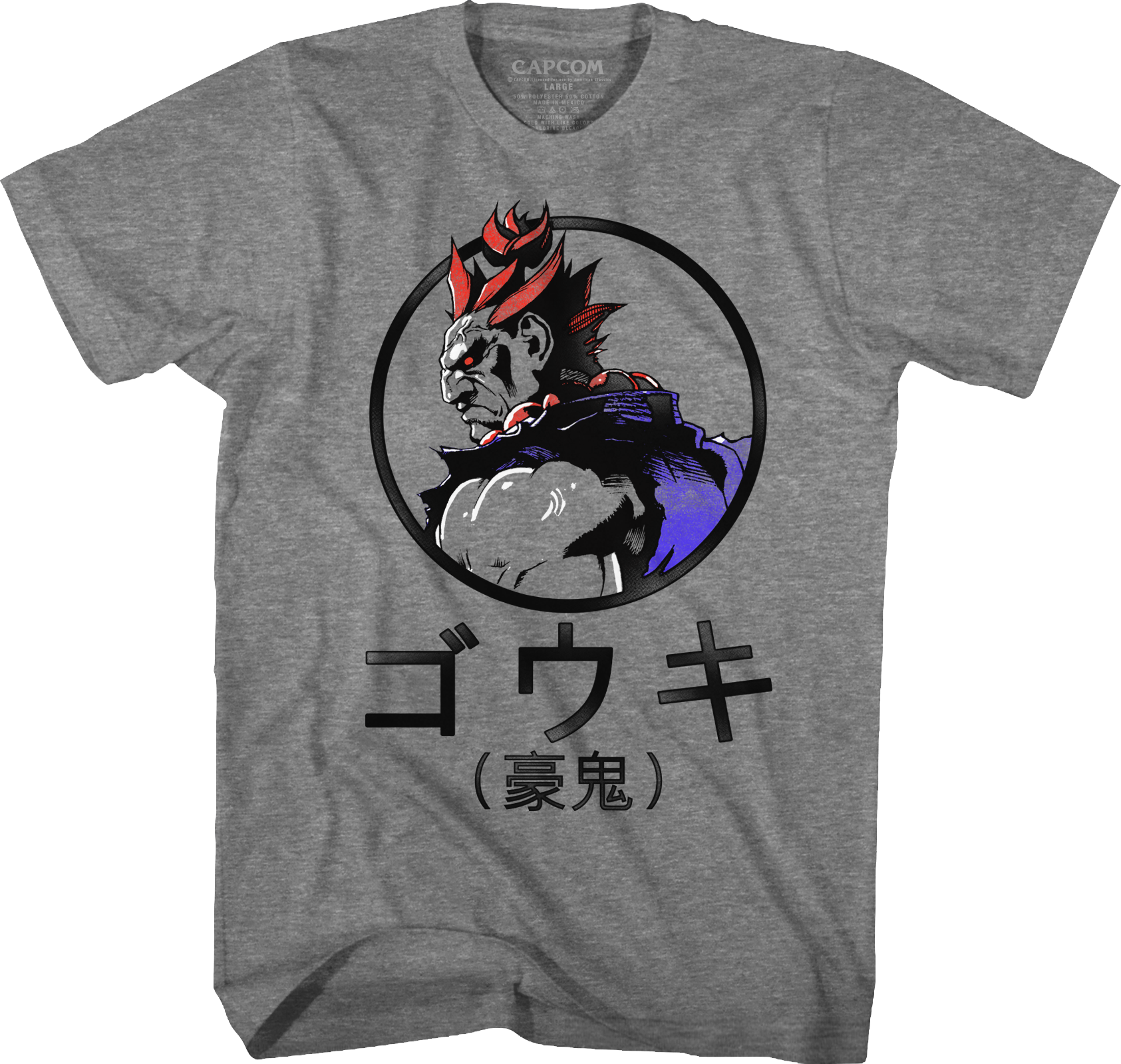 Akuma Gouki Street Fighter T-Shirt Hoodie, Sweatshirt | CiraTrend.com (Image 1)