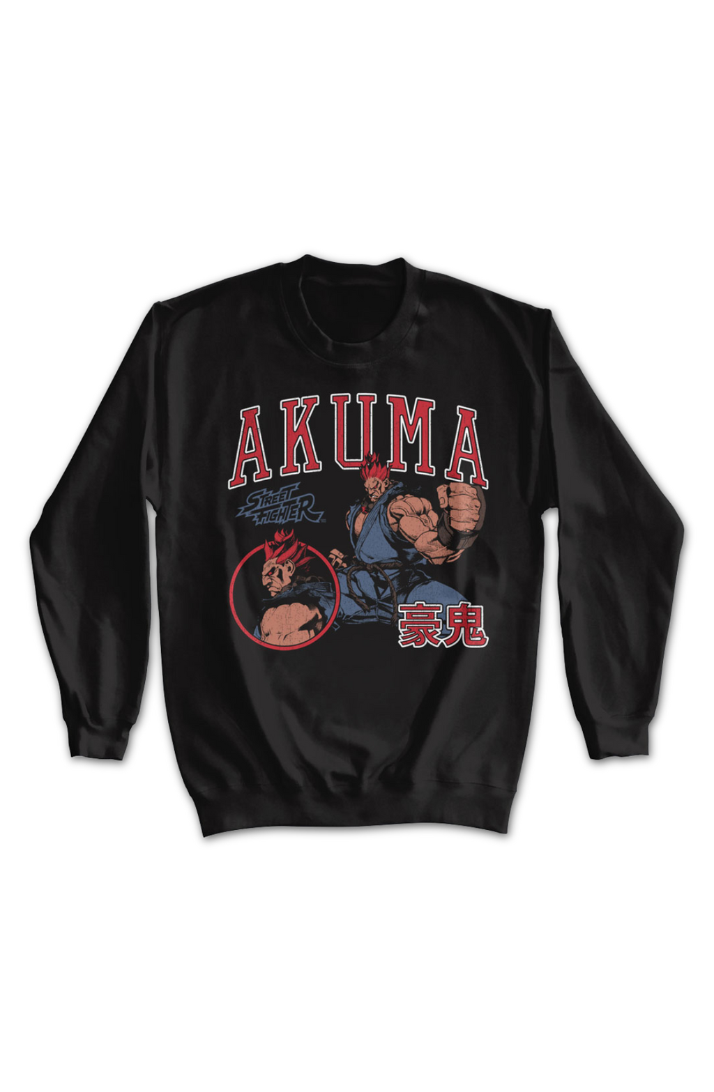 Akuma Varsity Collage Street Fighter Sweatshirt T-Shirts, Hoodie | CiraTrend.com (Image 2)