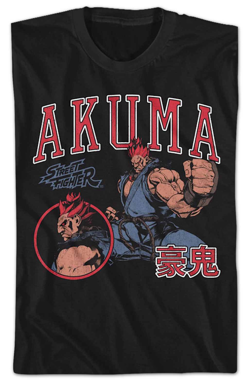 Akuma Varsity Collage Street Fighter T-Shirt Hoodie, Sweatshirt | CiraTrend.com (Image 2)