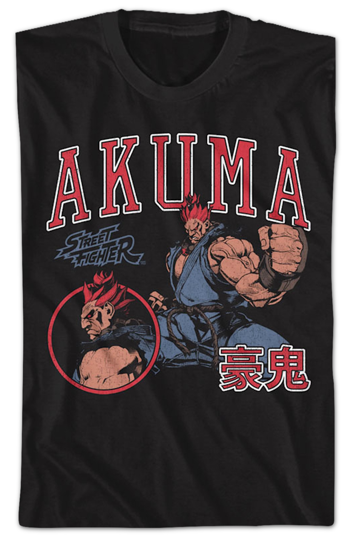 Akuma Varsity Collage Street Fighter T-Shirt Hoodie, Sweatshirt | CiraTrend.com (Image 2)