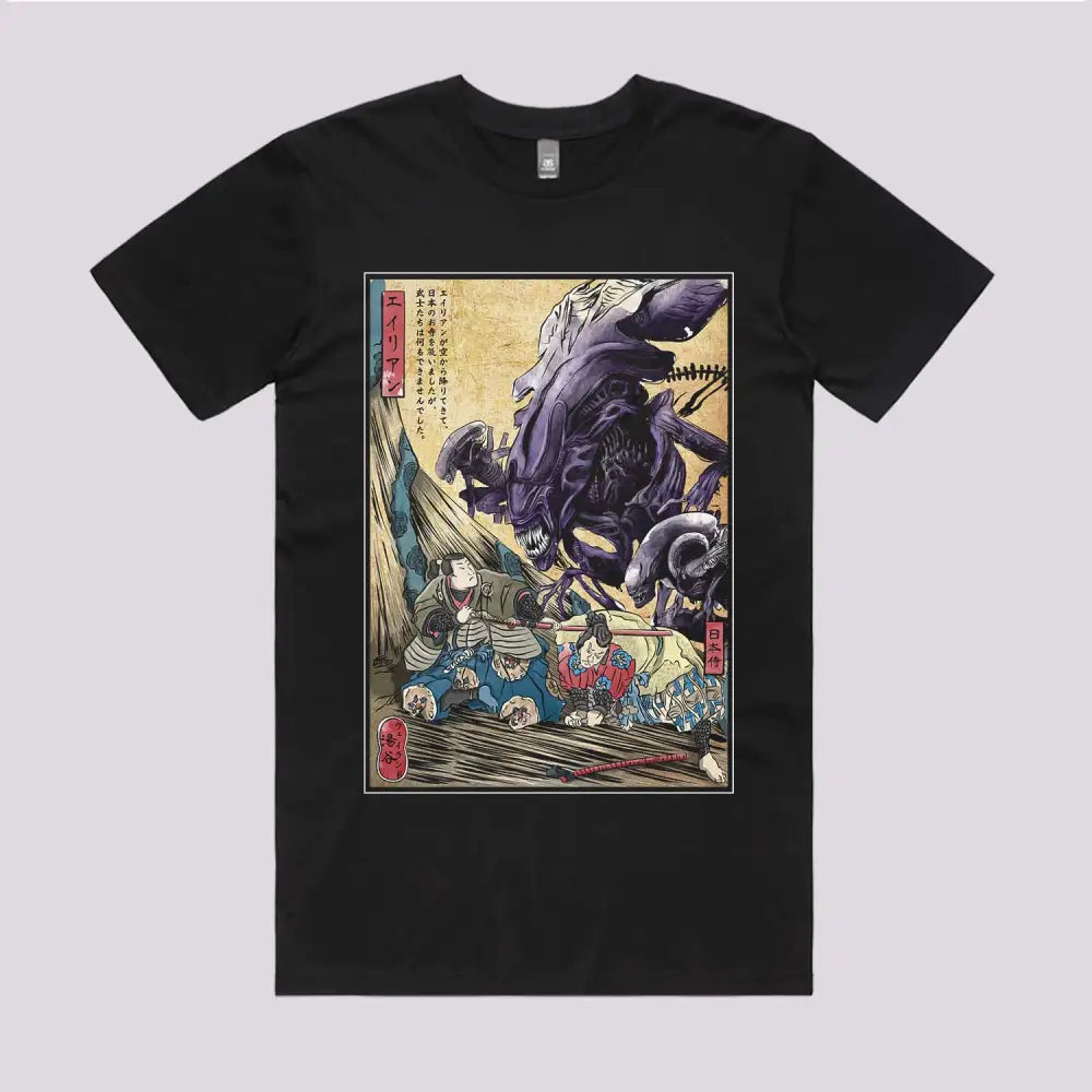 Alien in Japan T-Shirt Hoodie, Sweatshirt | CiraTrend.com (Image 2)