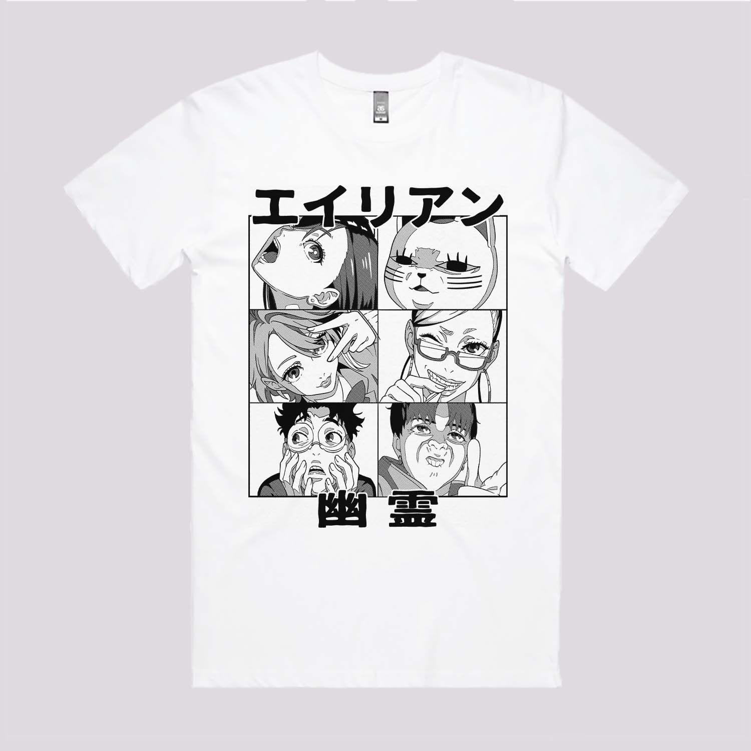 Aliens and Ghosts T-Shirt Hoodie, Sweatshirt | CiraTrend.com (Image 2)
