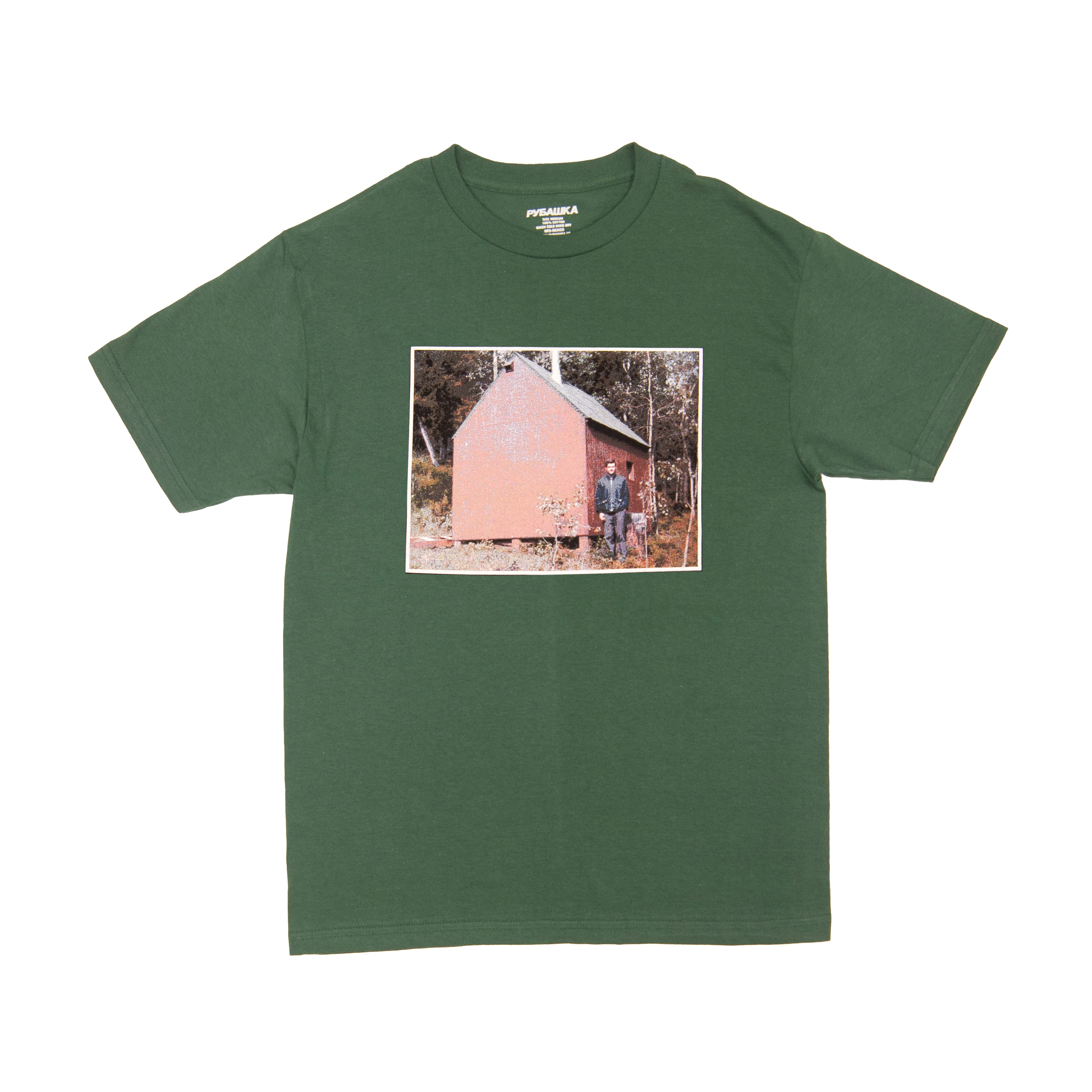 TED SHED SHIRT FOREST GREEN (REJECT BIN) Hoodie, Sweatshirt | CiraTrend.com (Image 1)