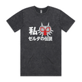 Ancient Mask Tee Hoodie, Sweatshirt | CiraTrend.com