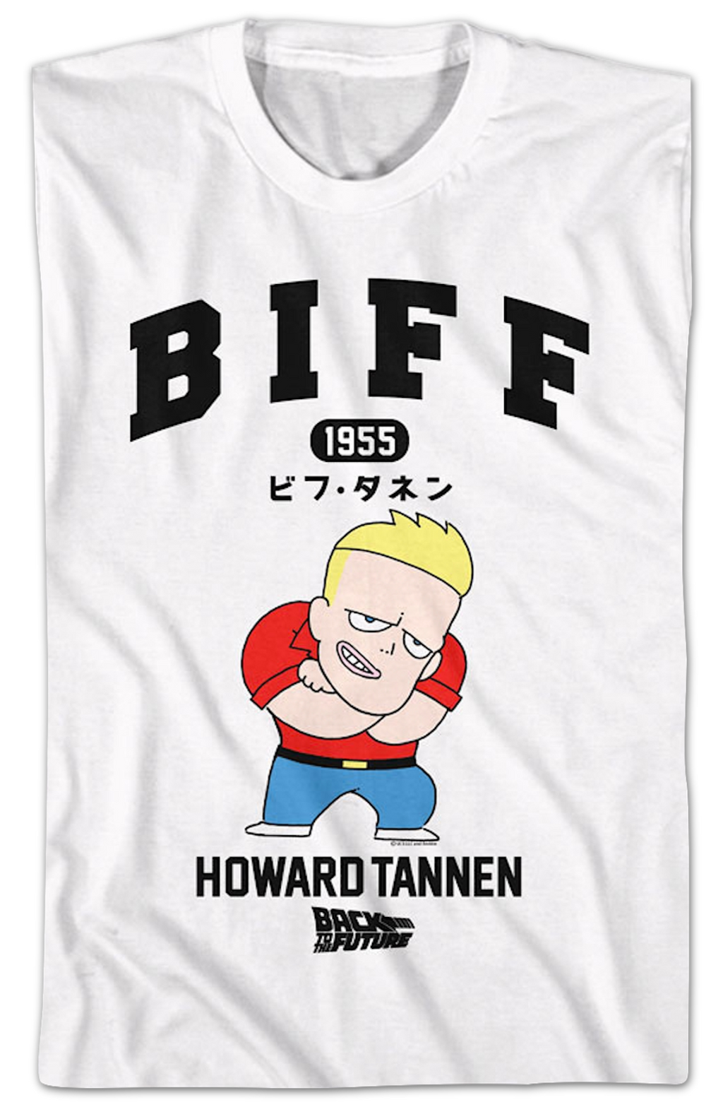 Animated Biff Howard Tannen Back To The Future T-Shirt Hoodie, Sweatshirt | CiraTrend.com (Image 2)