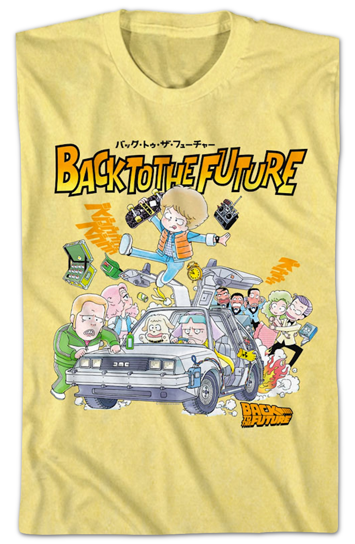 Animated Collage Back To The Future T-Shirt Hoodie, Sweatshirt | CiraTrend.com (Image 2)