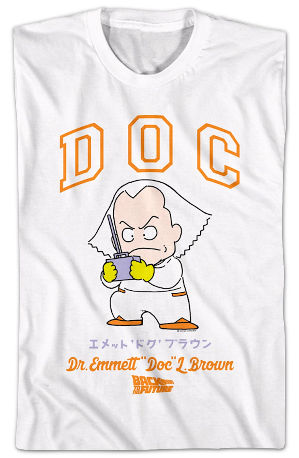 Animated Doc Brown Back To The Future T-Shirt Hoodie, Sweatshirt | CiraTrend.com (Image 2)