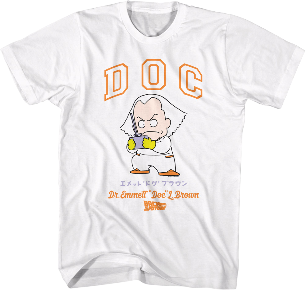 Animated Doc Brown Back To The Future T-Shirt Hoodie, Sweatshirt | CiraTrend.com (Image 1)
