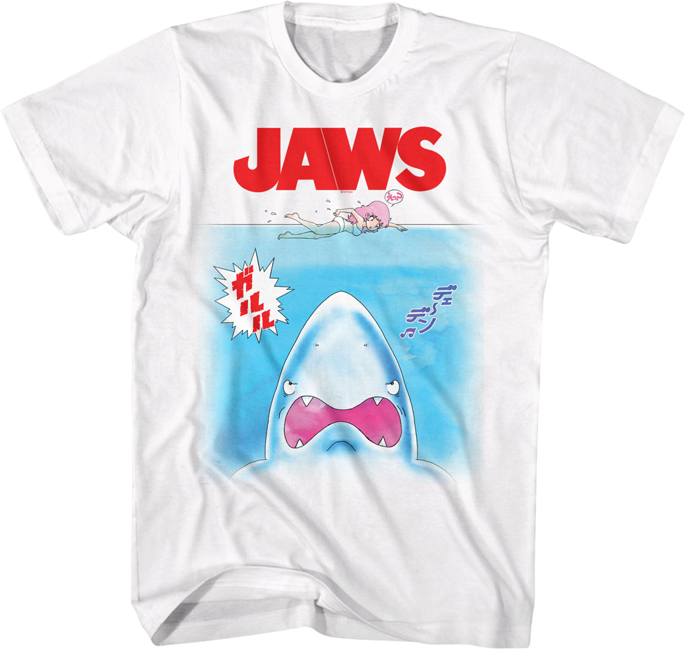 Anime Poster Jaws T-Shirt Hoodie, Sweatshirt | CiraTrend.com (Image 1)