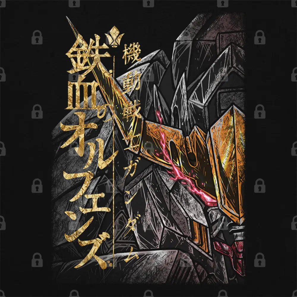 Another Barbatos T-Shirt Hoodie, Sweatshirt | CiraTrend.com (Image 1)