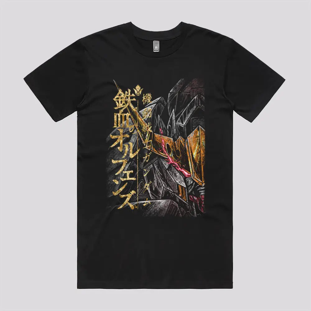 Another Barbatos T-Shirt Hoodie, Sweatshirt | CiraTrend.com (Image 2)
