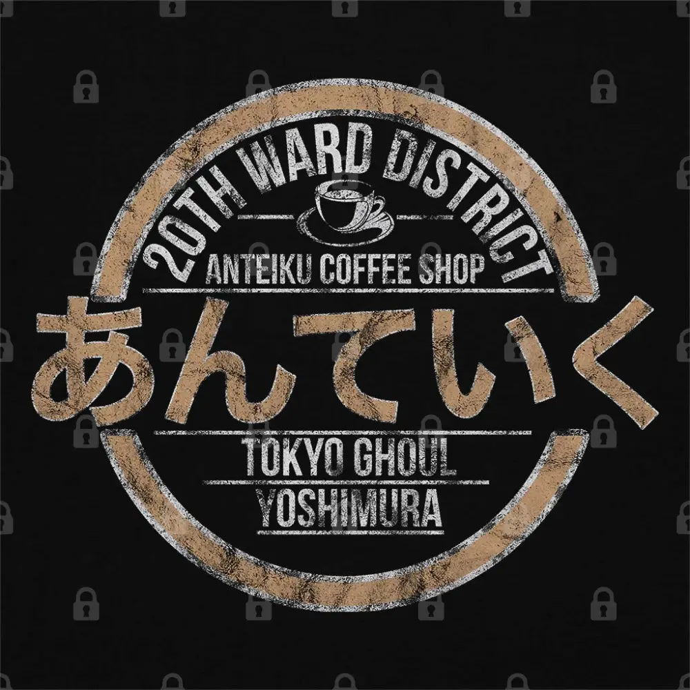 Anteiku Coffee Shop T-Shirt Hoodie, Sweatshirt | CiraTrend.com (Image 1)