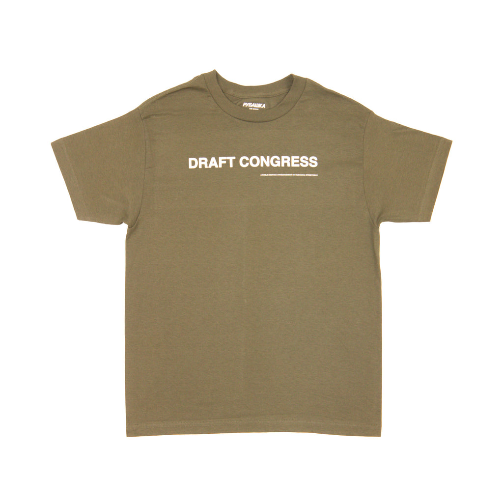 DRAFT CONGRESS T-SHIRT ARMY GREEN Hoodie, Sweatshirt | CiraTrend.com (Image 1)