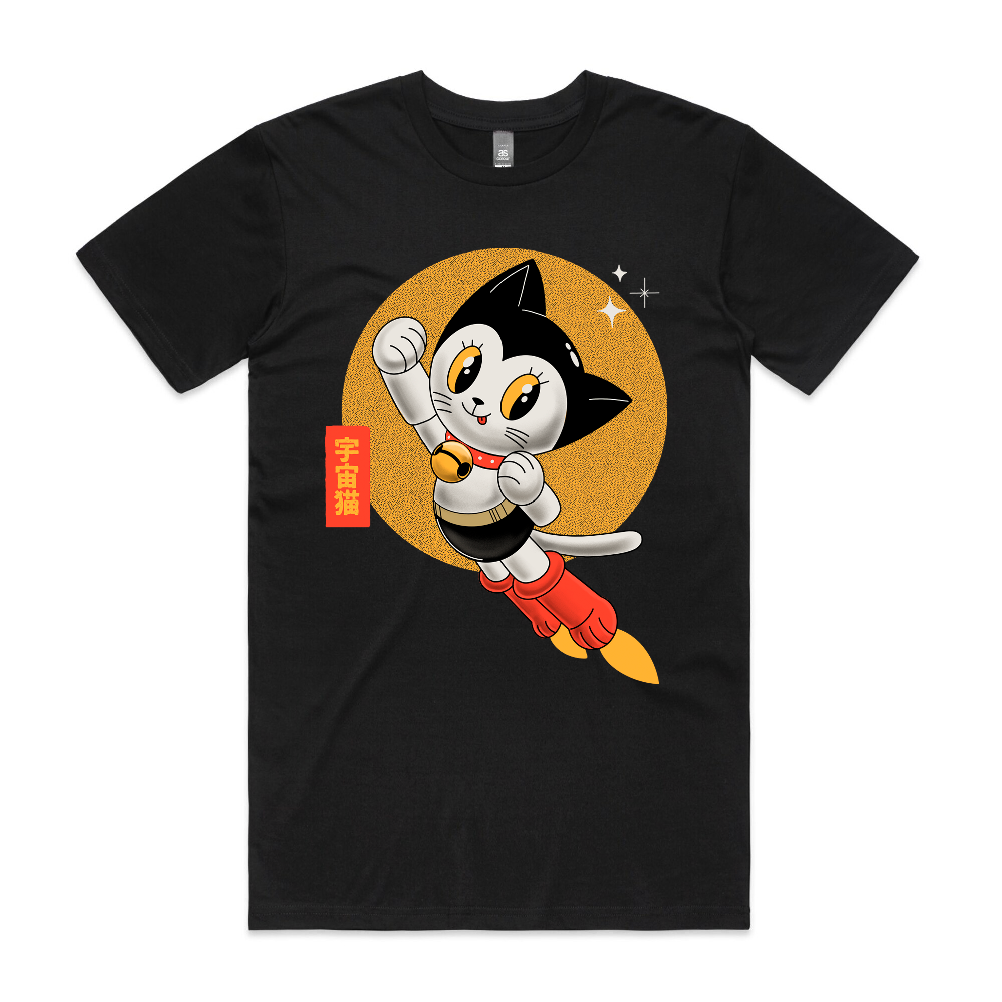 Astrocat Tee Hoodie, Sweatshirt | CiraTrend.com (Image 1)
