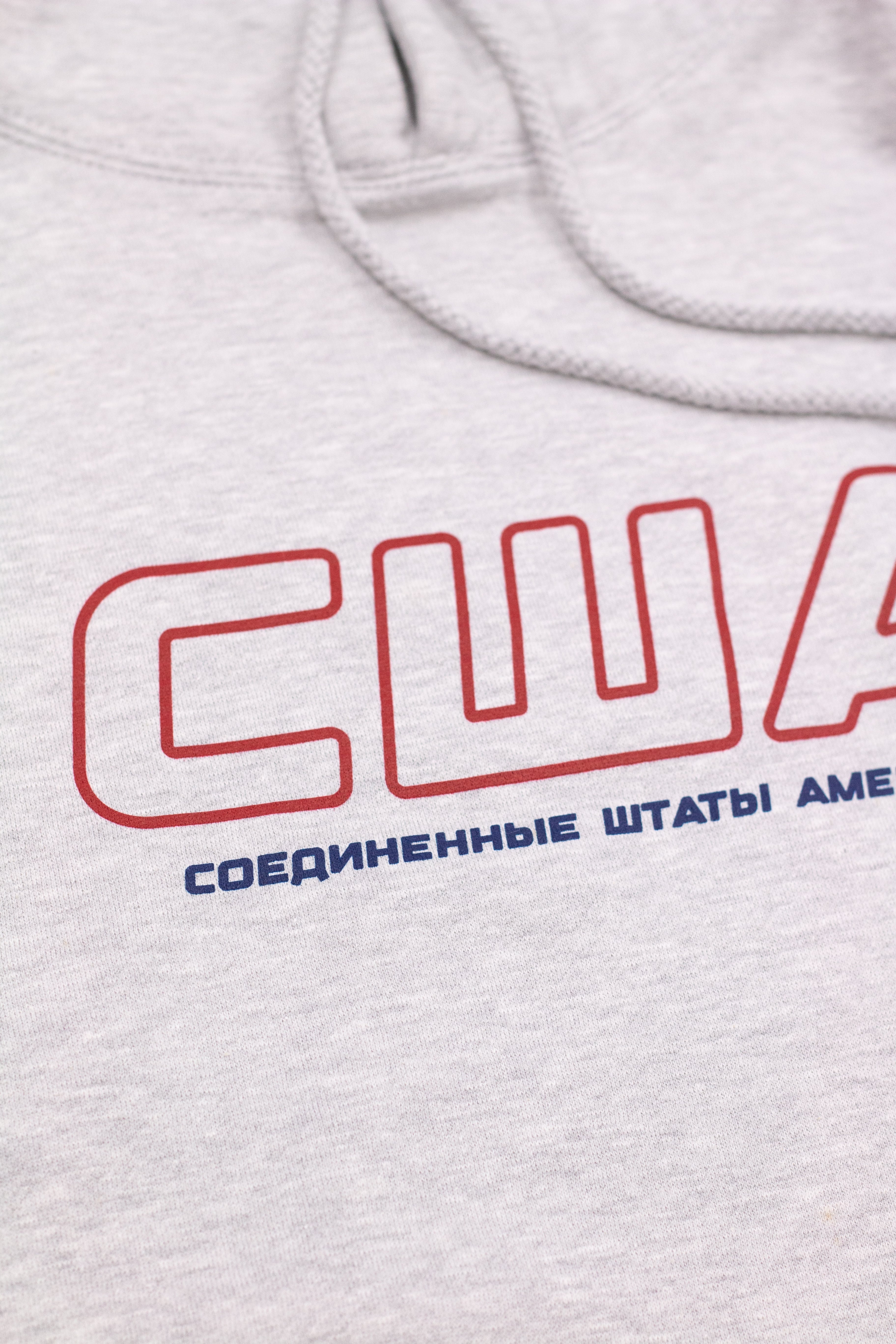 USA ATHLETIC HEATHER GRAY T-Shirts, Hoodie, Sweatshirt