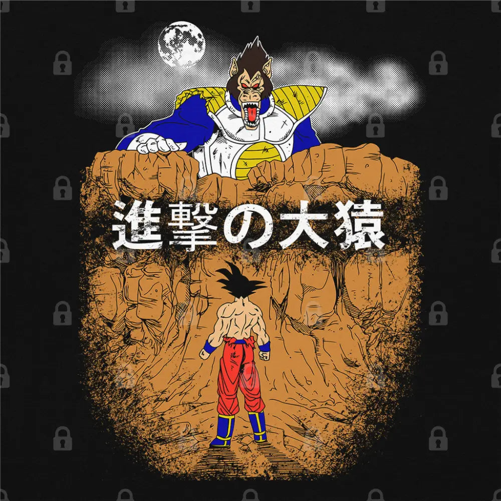 Attack on Ozaru T-Shirt Hoodie, Sweatshirt | CiraTrend.com (Image 1)