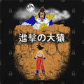 Attack on Ozaru T-Shirt Hoodie, Sweatshirt | CiraTrend.com (Image 1)