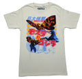 Godzilla Mens T-Shirt - Mothra & Red Kanji Born of Light Hoodie, Sweatshirt | CiraTrend.com