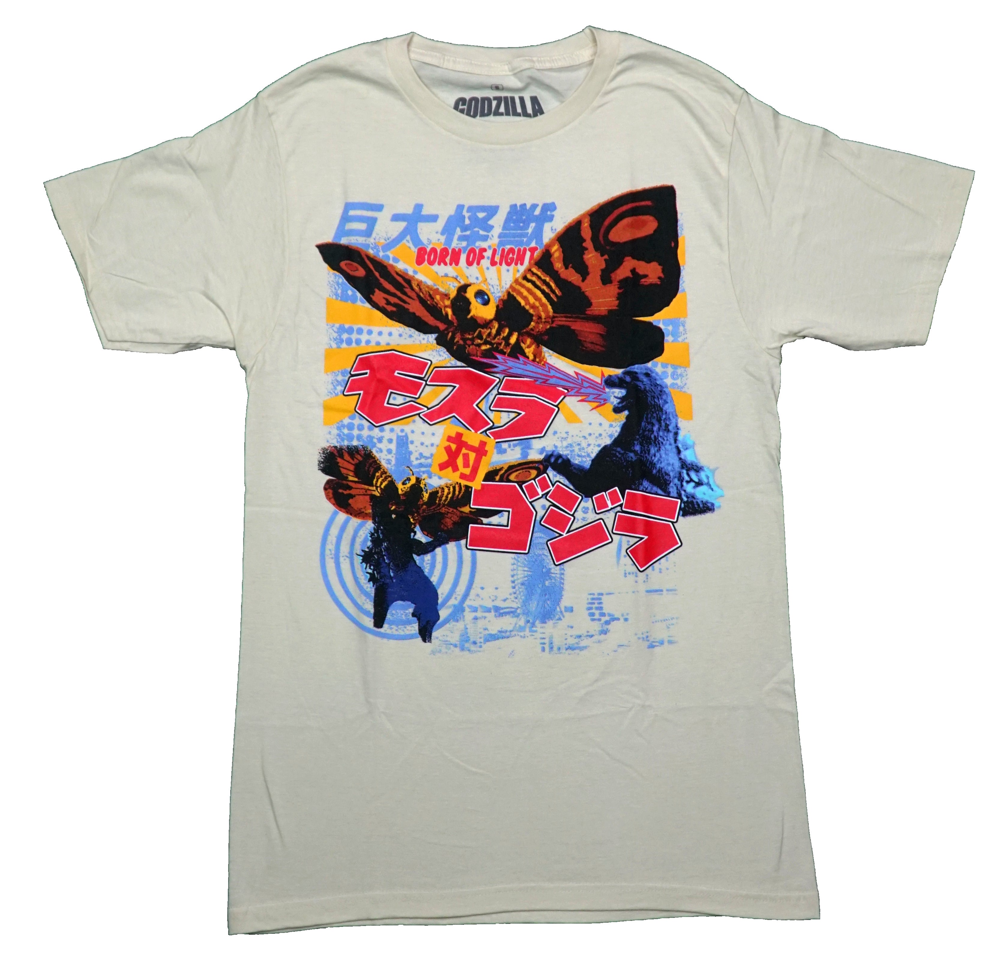 Godzilla Mens T-Shirt - Mothra & Red Kanji Born of Light Hoodie, Sweatshirt | CiraTrend.com
