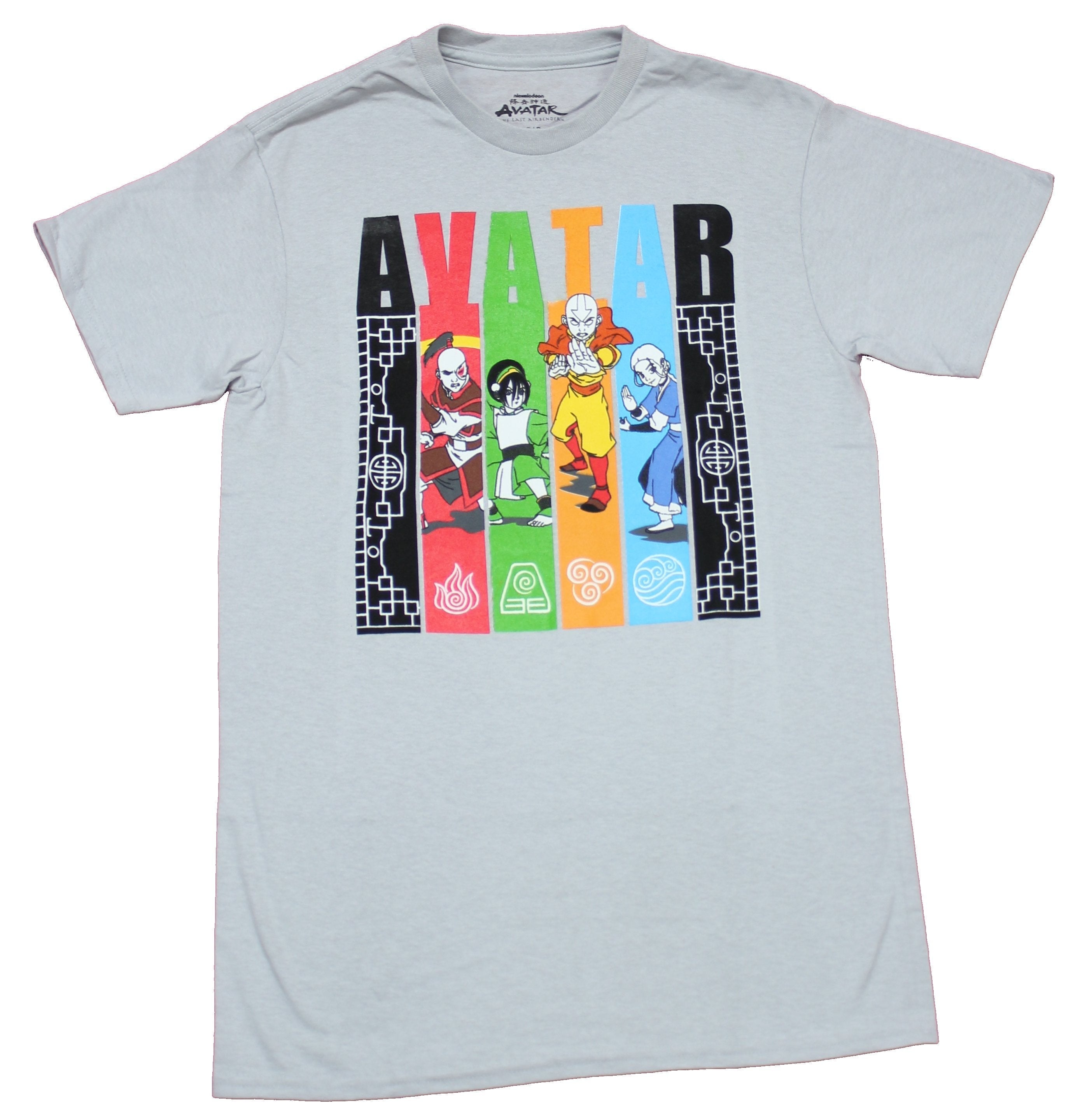 Avatar the Last Airbender Mens T-Shirt - Characters in Colorful Name Bars Hoodie, Sweatshirt | CiraTrend.com