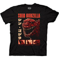 Godzilla Mens T-Shirt - Classic Shin A City Doomed Red Print Hoodie, Sweatshirt | CiraTrend.com