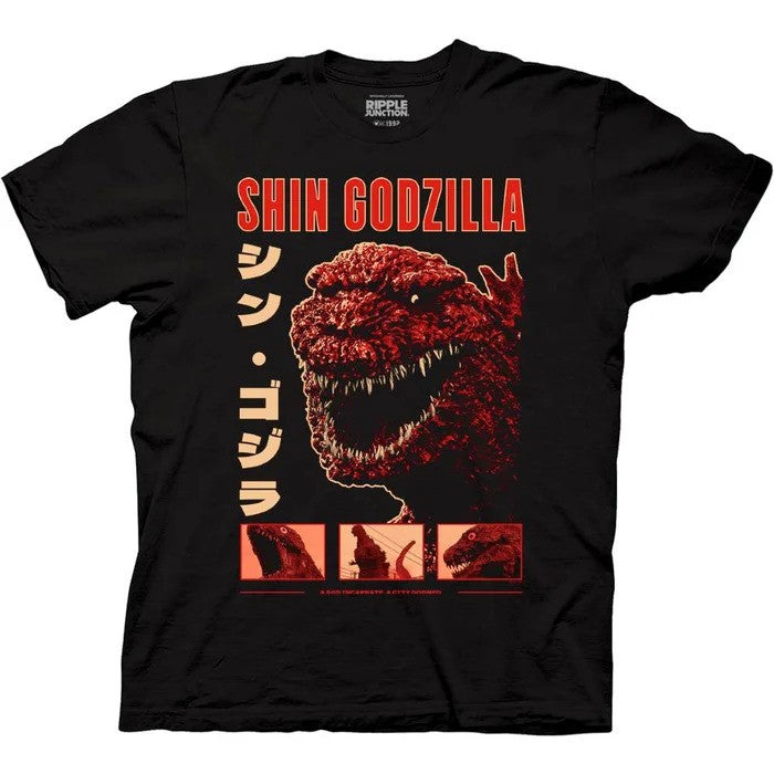 Godzilla Mens T-Shirt - Classic Shin A City Doomed Red Print Hoodie, Sweatshirt | CiraTrend.com