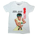 Yu-Yu Yakusho Mens T-Shirt - Yuske Battle Ready Pose Next to Red Kanji Hoodie, Sweatshirt | CiraTrend.com