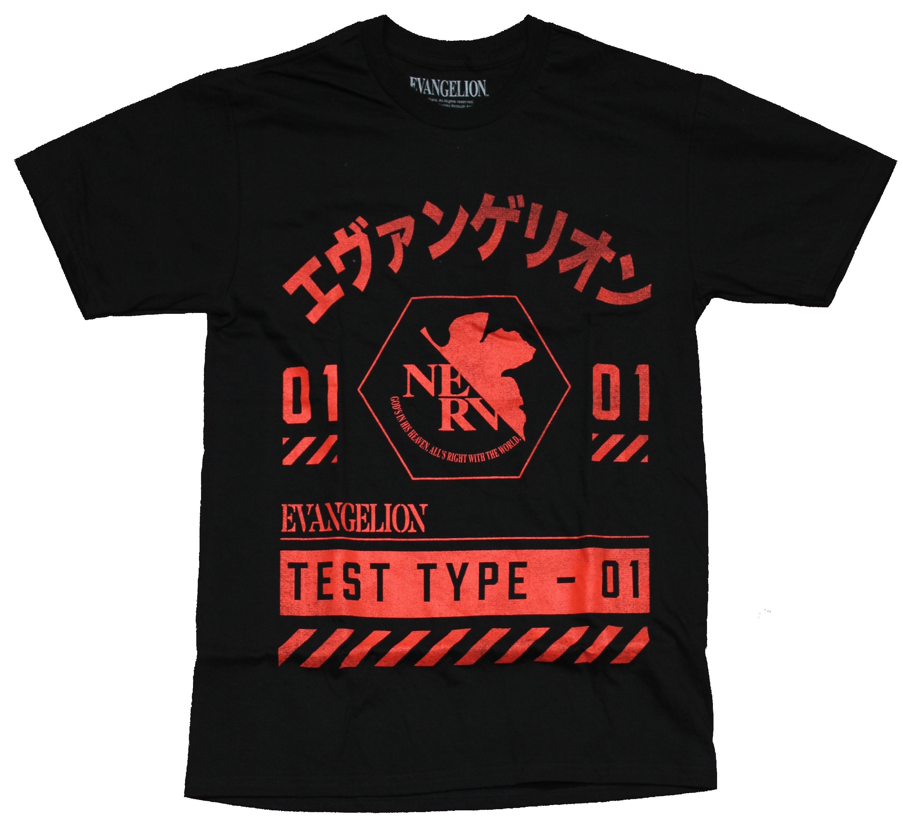 Evangelion Mens T-Shirt - EVA-01 Test Type Hoodie, Sweatshirt | CiraTrend.com
