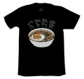 Gudetama Mens T-Shirt -  Sleeping in Bowl of  Ramen Hoodie, Sweatshirt | CiraTrend.com