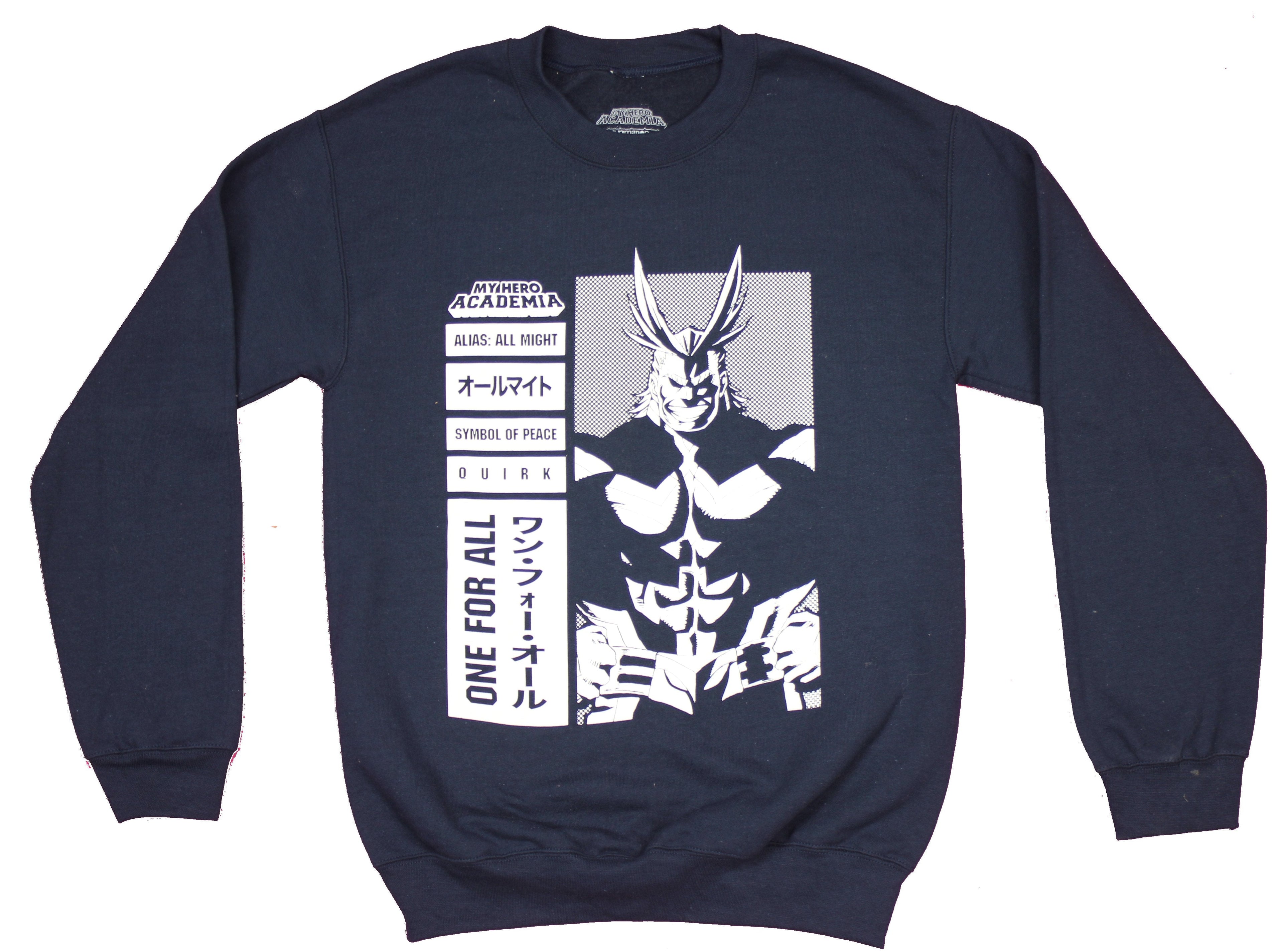 My Hero Academia Mens Crewneck Sweatshirt - All Might Stat Print Box Image T-Shirts, Hoodie | CiraTrend.com