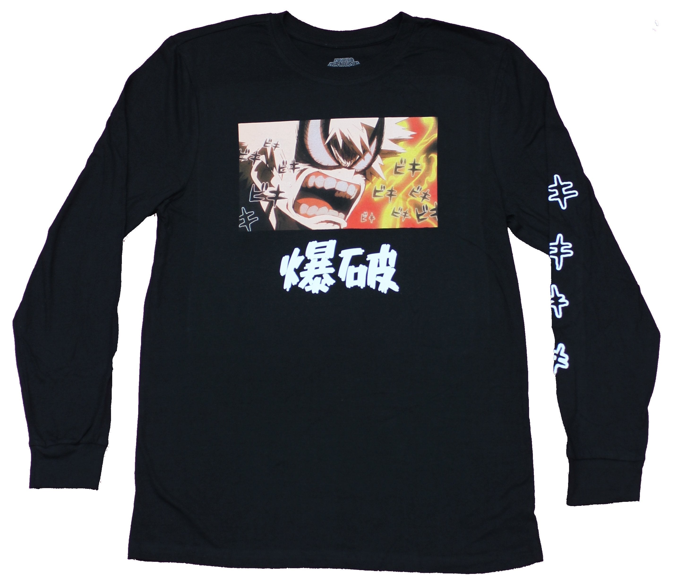 My Hero Academia Long Sleeve Mens T-Shirt -  Deku Filled With Rage Hoodie, Sweatshirt | CiraTrend.com