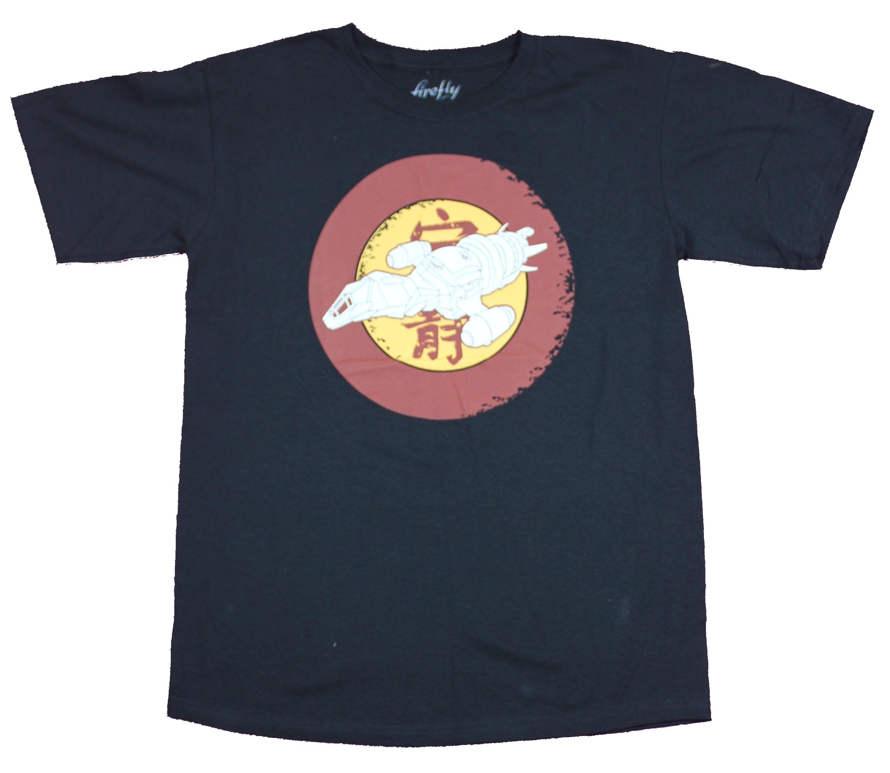 Firefly Serenity Mens T-Shirt  - Serenity Firefly Ship in Red Yellow Logo Hoodie, Sweatshirt | CiraTrend.com