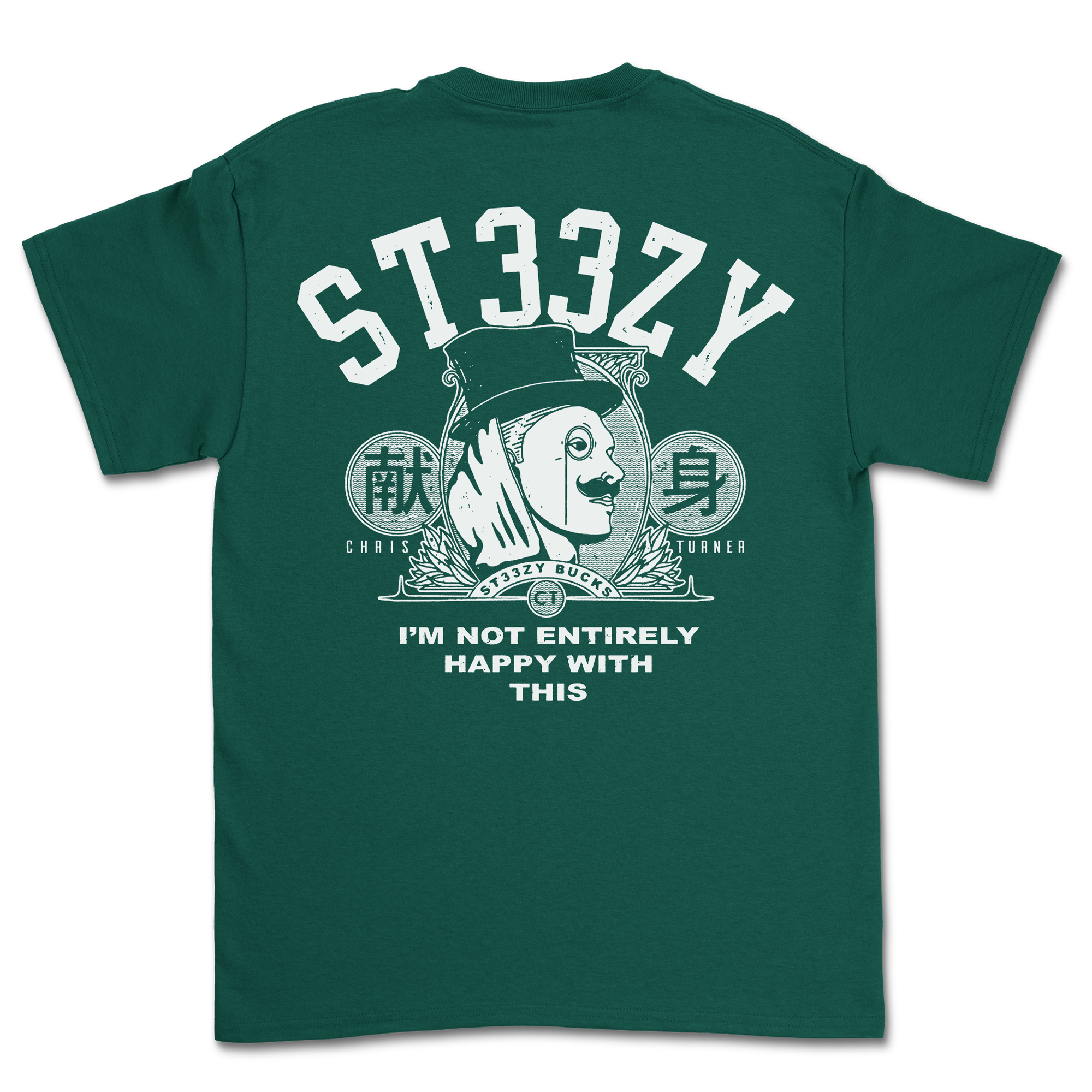 Chris Turner - Original Backer Shirt