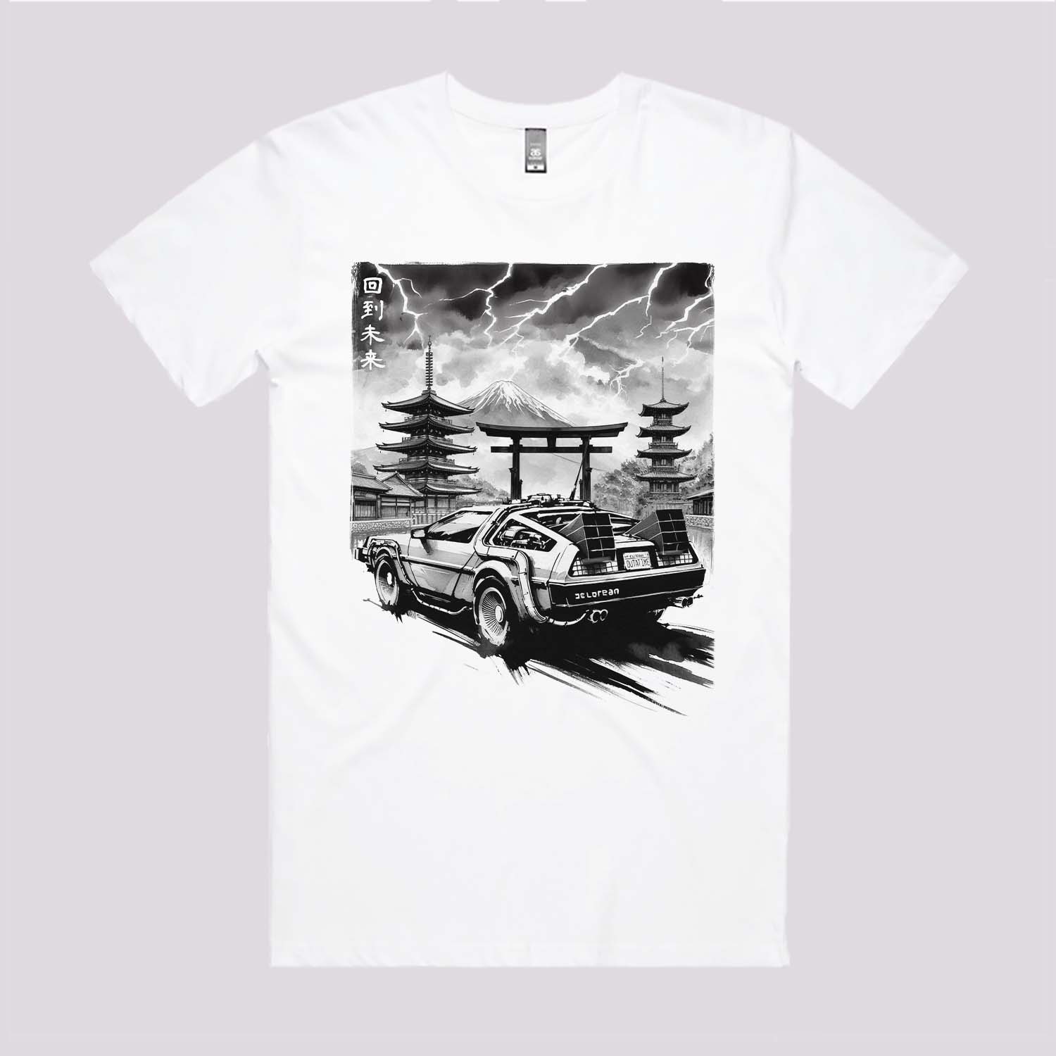 Back To The Japan T-Shirt Hoodie, Sweatshirt | CiraTrend.com (Image 2)