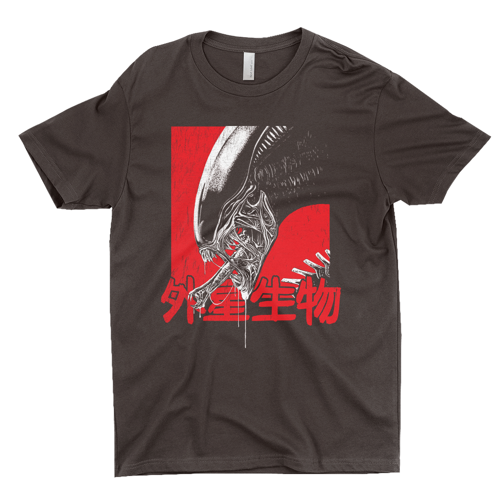 Xeno T-Shirt Hoodie, Sweatshirt | CiraTrend.com (Image 3)