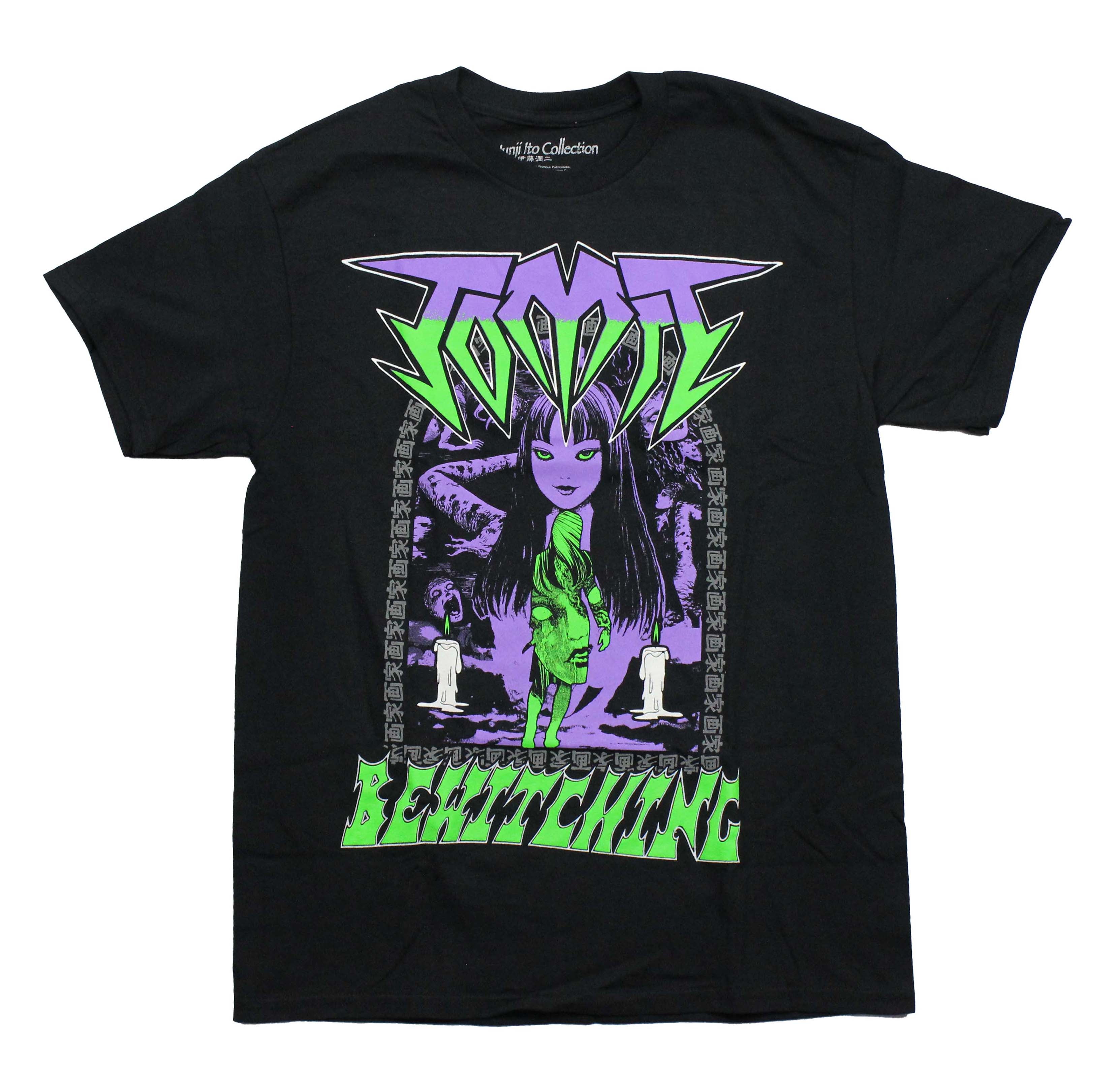 Junji Ito Mens T-Shirt - Tomie Standing Between Bewitching Portrait on Back Hoodie, Sweatshirt | CiraTrend.com
