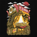 BBQ Kaiju T-Shirt Hoodie, Sweatshirt | CiraTrend.com (Image 1)