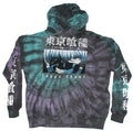 Purple, Green, & Black Tie Dye Tokyo Ghoul Hoodie Ft. Ken Kaneki W/ Mask T-Shirts, Sweatshirt | CiraTrend.com