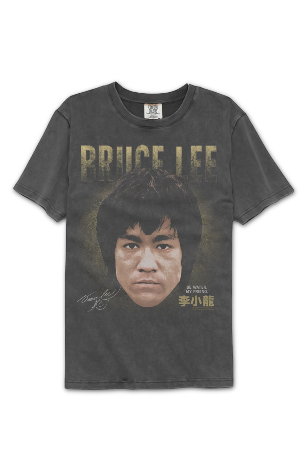 Be Water My Friend Bruce Lee Comfort Colors Brand T-Shirt Hoodie, Sweatshirt | CiraTrend.com (Image 2)