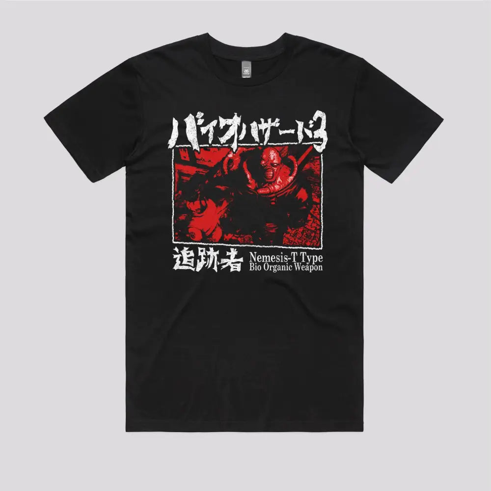 Bio Organic Weapon T Type T-Shirt Hoodie, Sweatshirt | CiraTrend.com (Image 2)