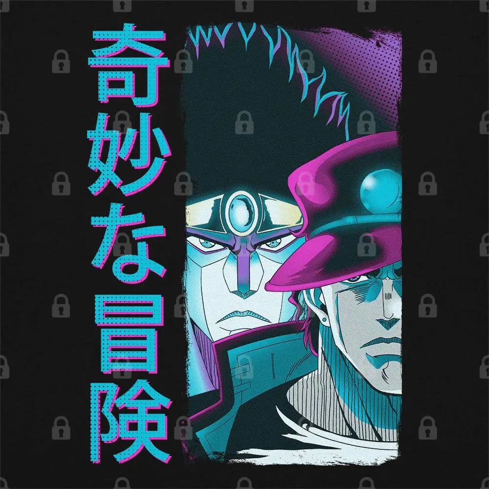 Bizarre Adventure T-Shirt Hoodie, Sweatshirt | CiraTrend.com (Image 1)