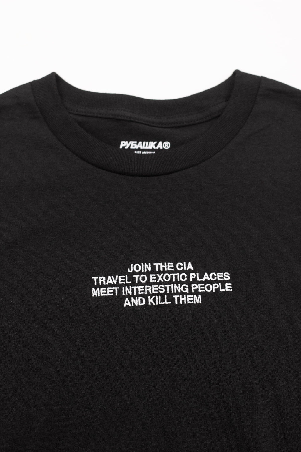 CIA VACATION T-SHIRT BLACK (REJECT BIN) Hoodie, Sweatshirt | CiraTrend.com (Image 2)