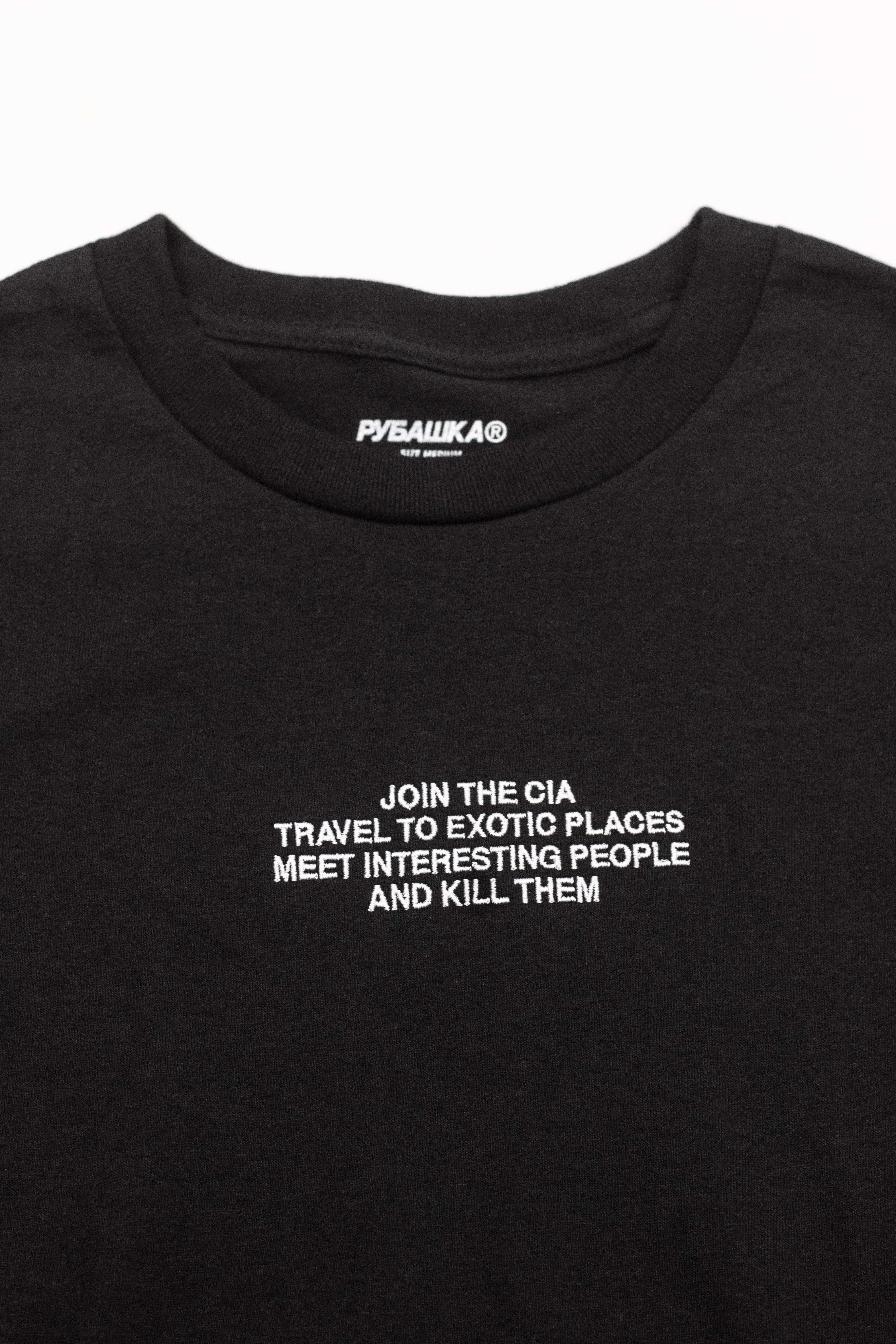 CIA VACATION T-SHIRT BLACK (REJECT BIN) Hoodie, Sweatshirt | CiraTrend.com (Image 2)