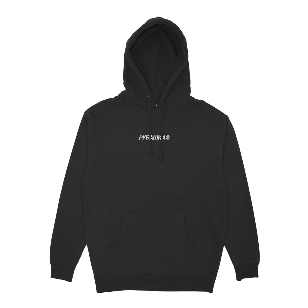 EMBROIDERED LOGO HOODIE BLACK/WHITE T-Shirts, Sweatshirt | CiraTrend.com (Image 1)