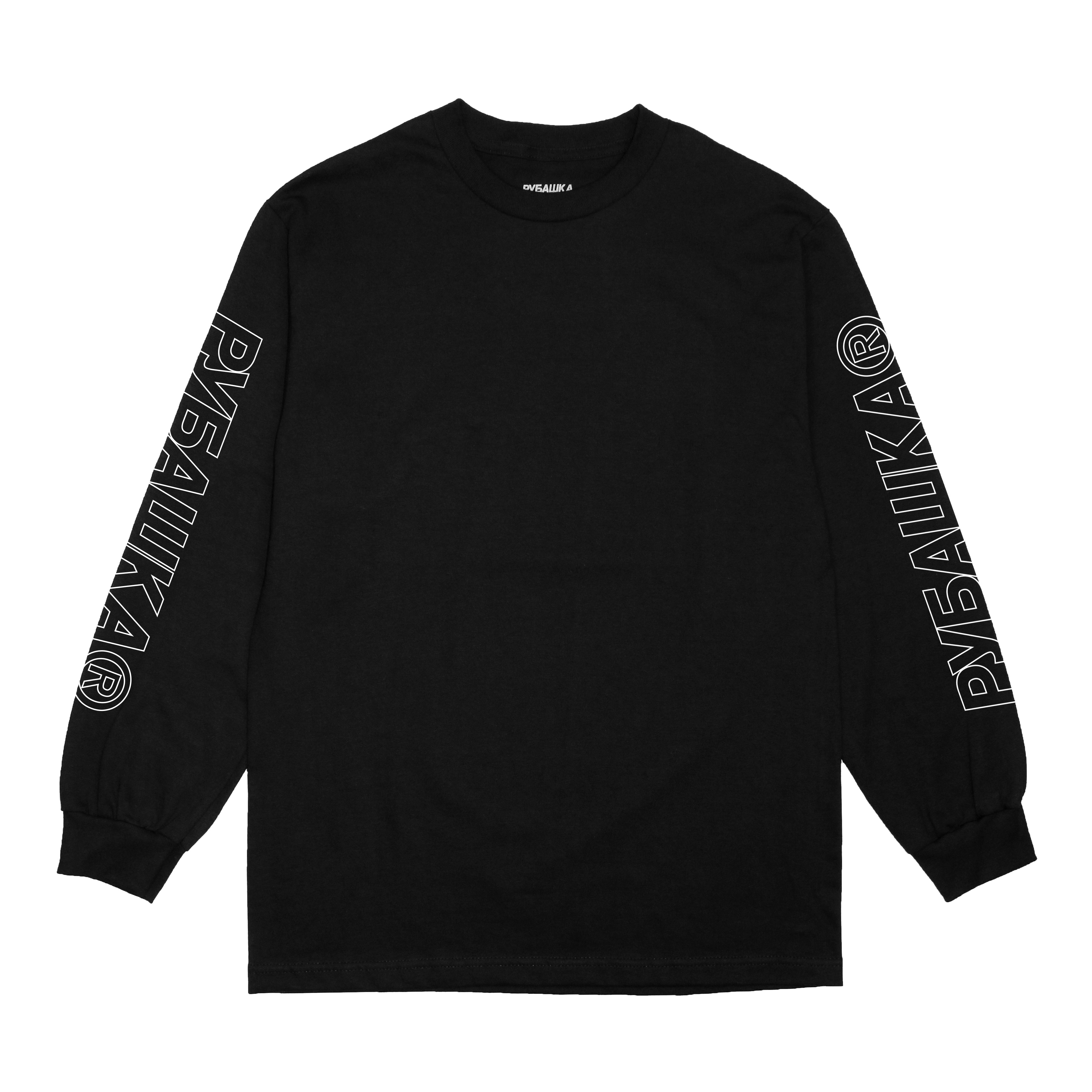 LOGO LS T-SHIRT BLACK Hoodie, Sweatshirt | CiraTrend.com (Image 1)