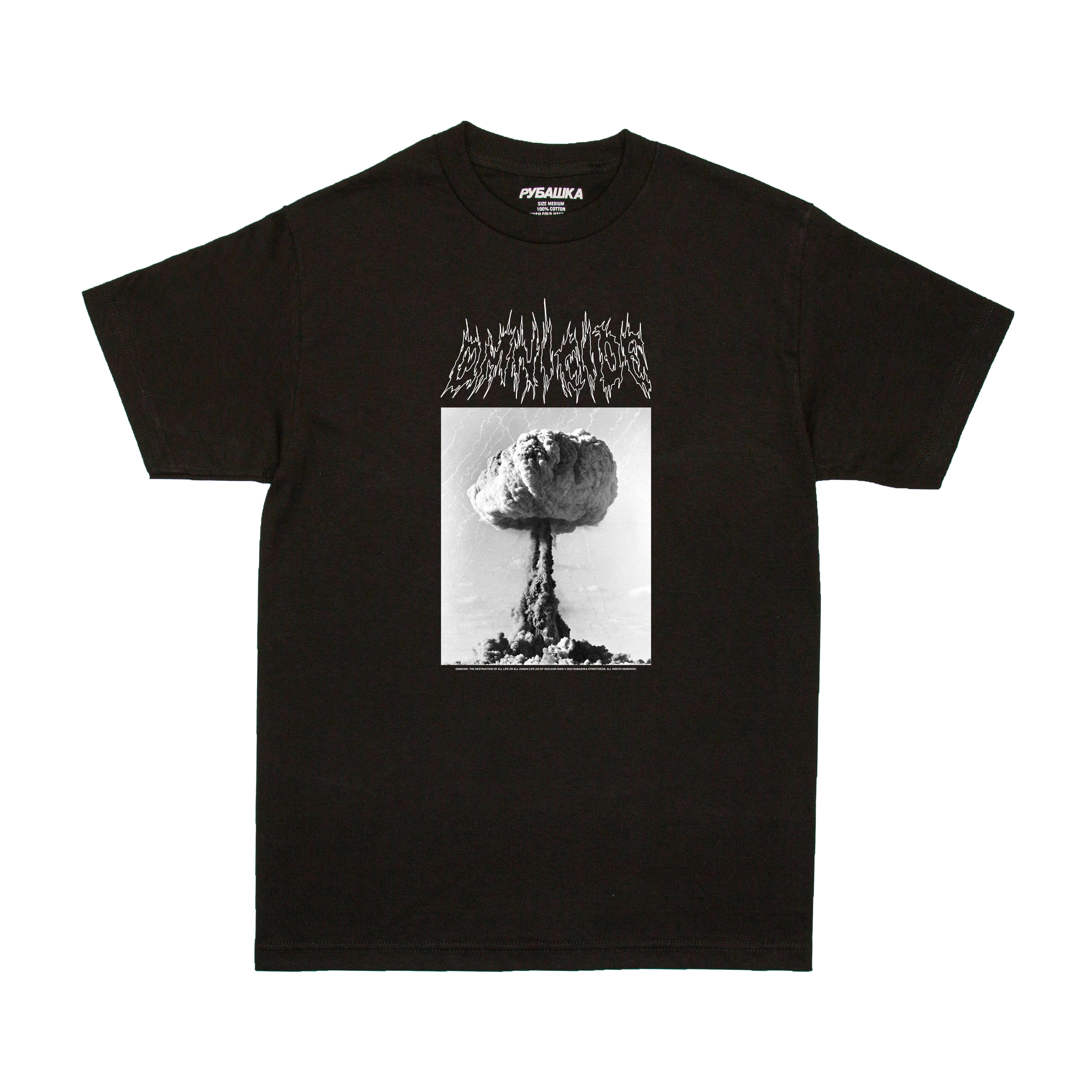 OMNICIDE T-SHIRT BLACK Hoodie, Sweatshirt | CiraTrend.com (Image 1)