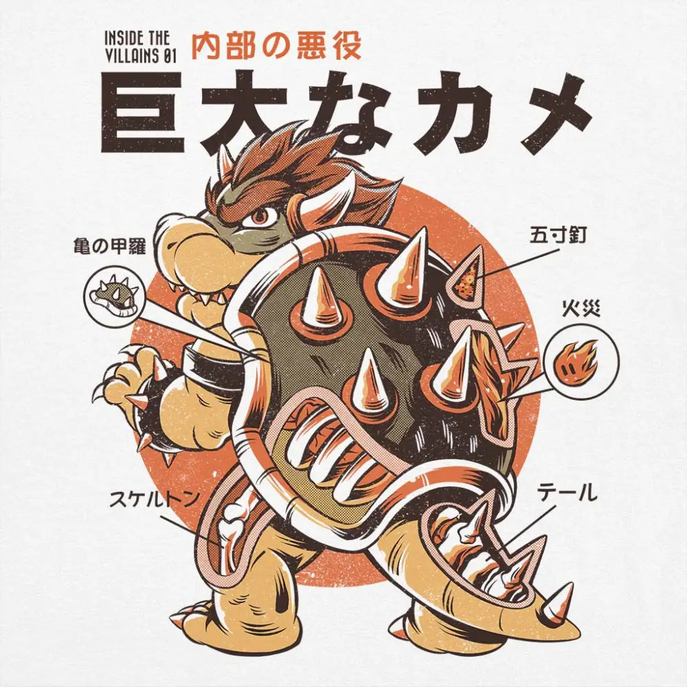 Bowserzilla T-Shirt Hoodie, Sweatshirt | CiraTrend.com (Image 4)
