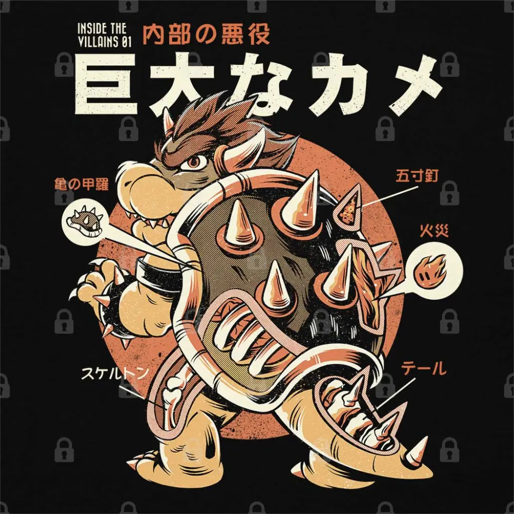 Bowserzilla T-Shirt Hoodie, Sweatshirt | CiraTrend.com (Image 1)