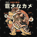 Bowserzilla T-Shirt Hoodie, Sweatshirt | CiraTrend.com (Image 1)